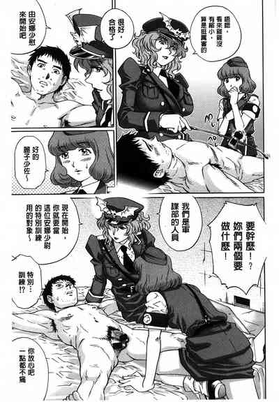 第62页图