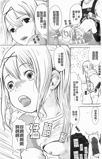 第130頁圖