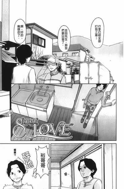 第158頁圖