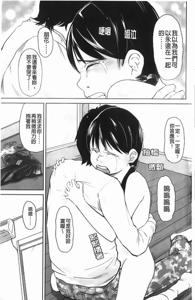 第178頁圖