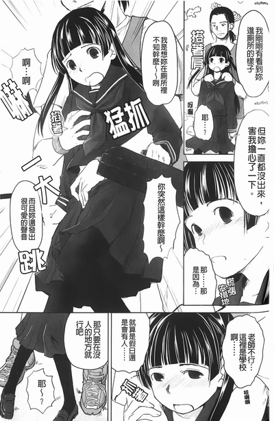 第34頁圖