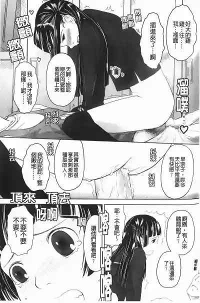 第42頁圖