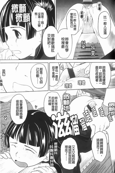 第50頁圖