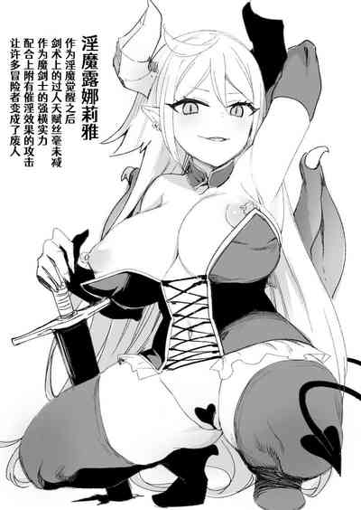 第18頁圖
