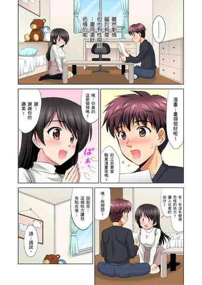 第58页图