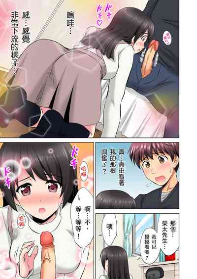 第62页图