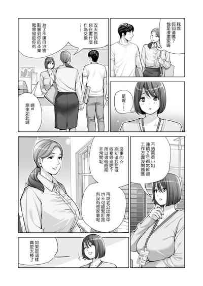 第14页图