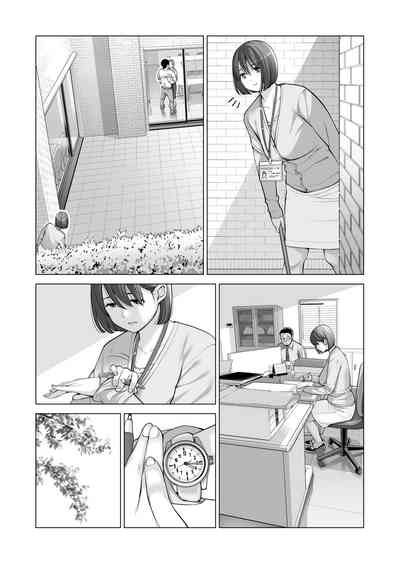 第18页图