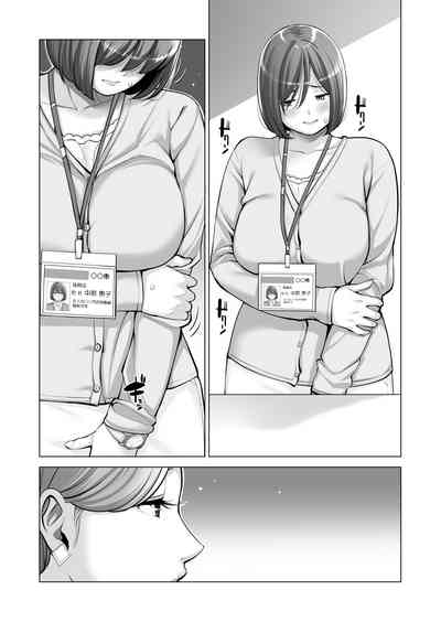 第22页图