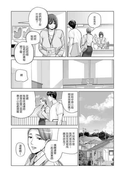 第26页图