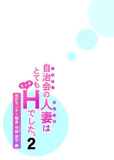 第42页图