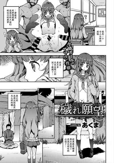 第2頁圖
