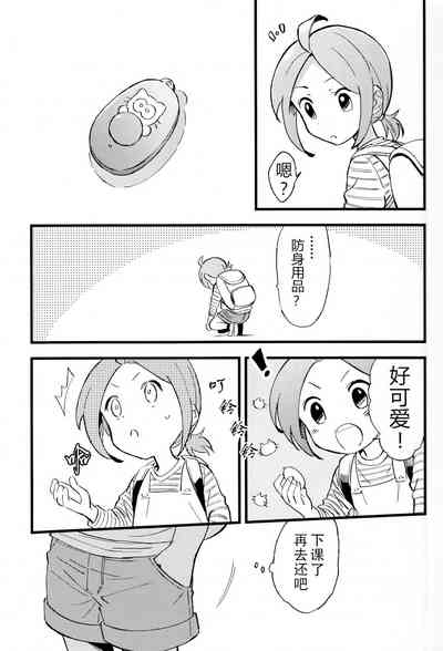 第14页图