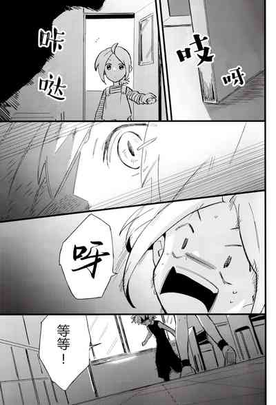 第22页图