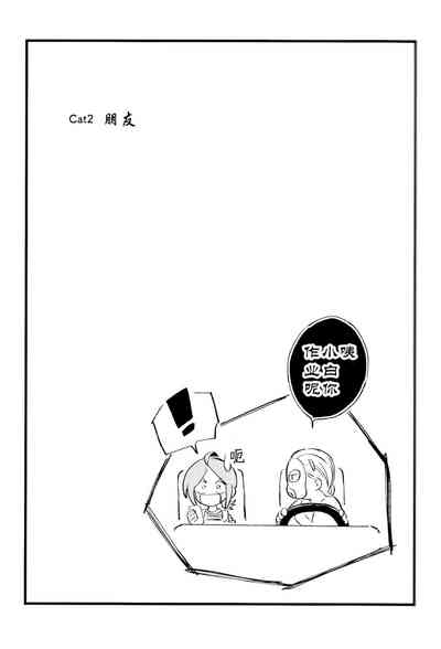 第34页图