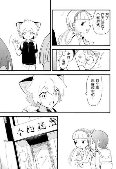 第42页图