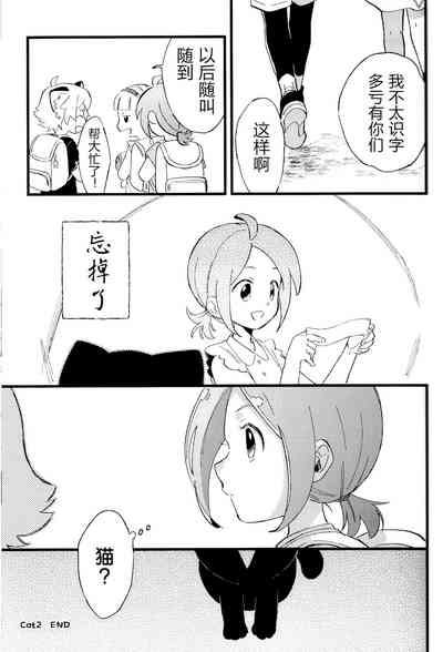 第46页图