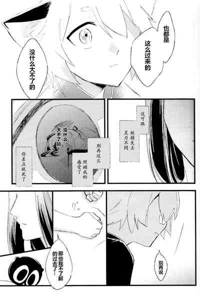 第54页图
