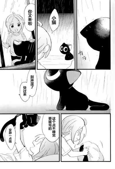 第58页图