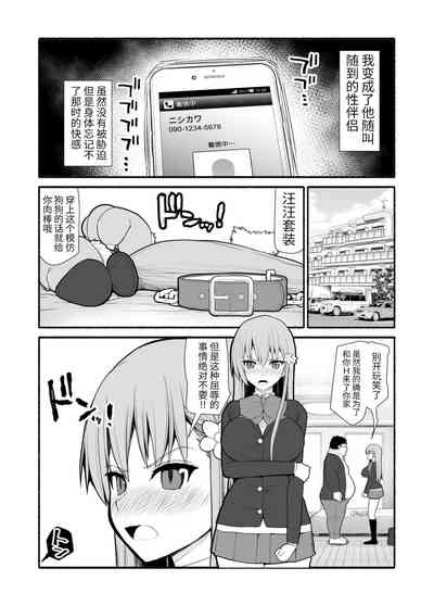 第14页图