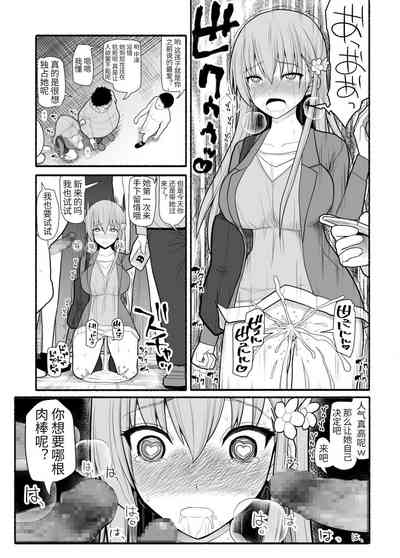 第26页图