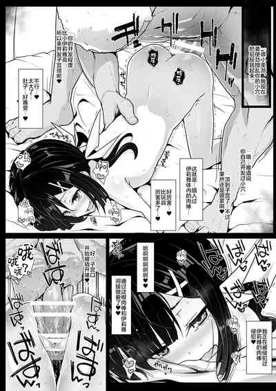 第14頁圖