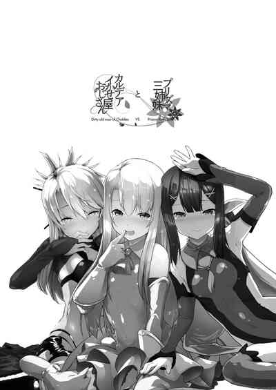 第30頁圖
