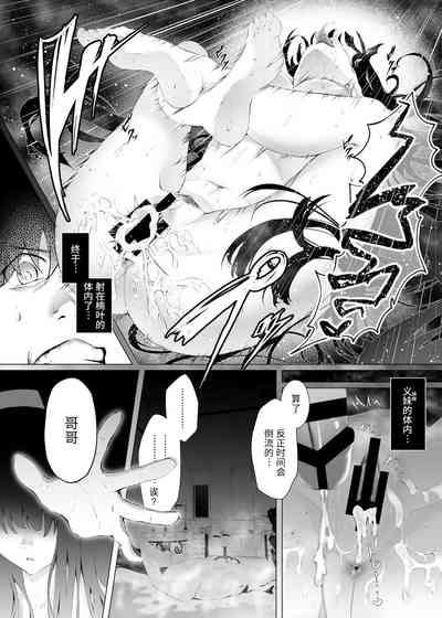 第22頁圖