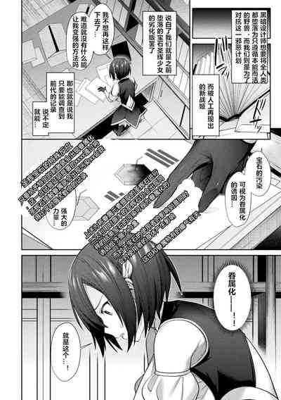 第2页图