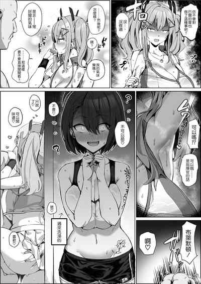 第2頁圖