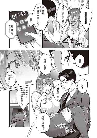 第6页图