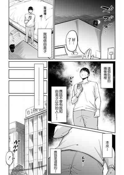 第10頁圖