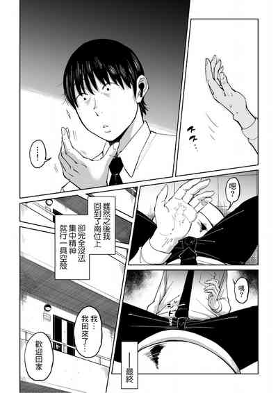 第22頁圖