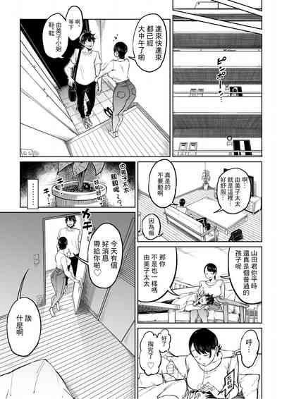 第34頁圖