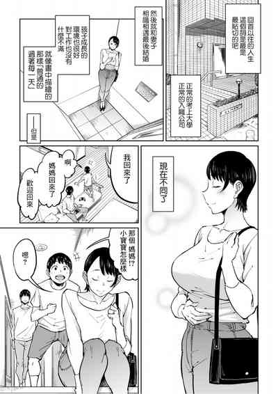 第54頁圖