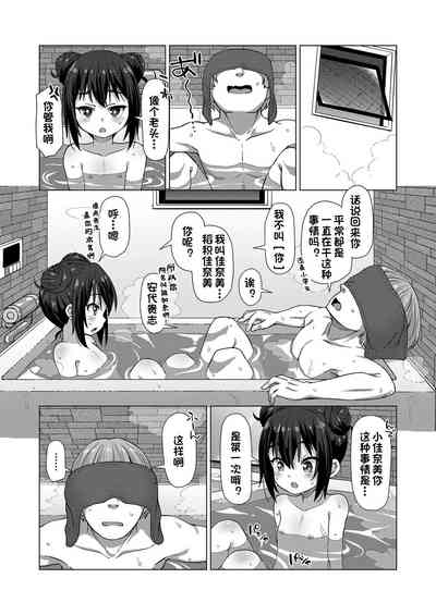 第22页图