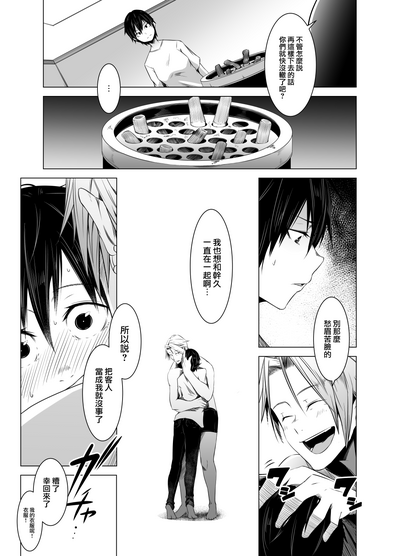 第14页图