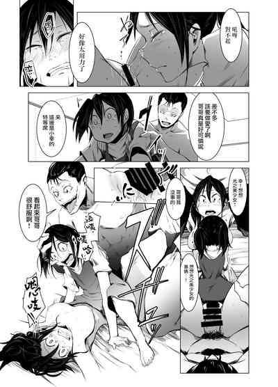 第30页图