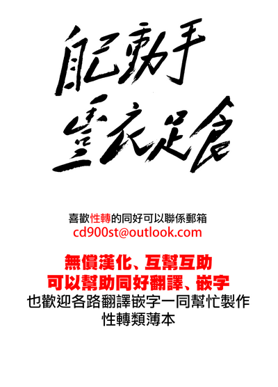 第34页图