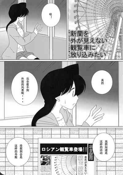 第30頁圖