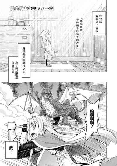第2页图