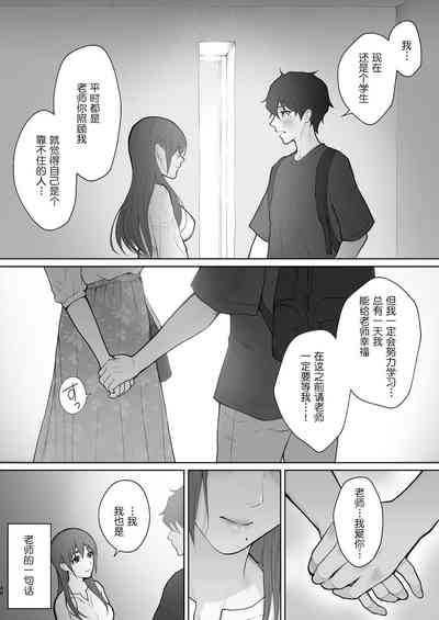 第102頁圖