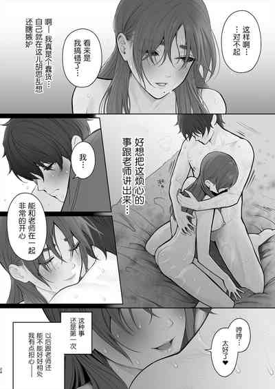 第26頁圖