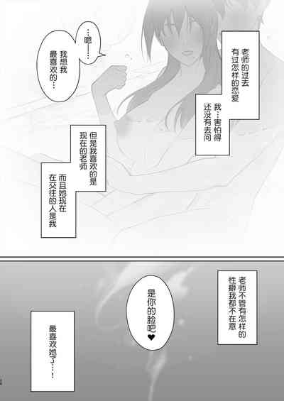 第30頁圖
