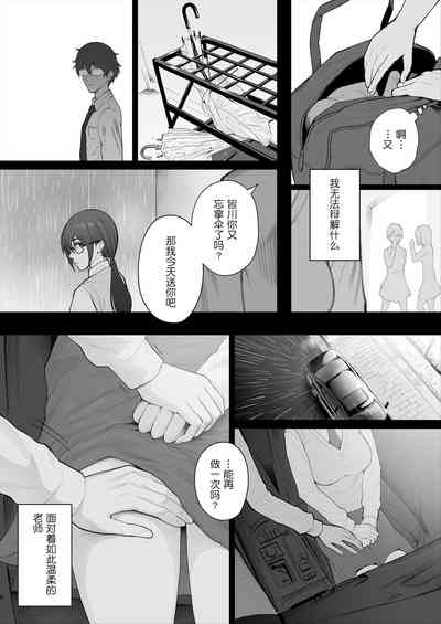 第38頁圖