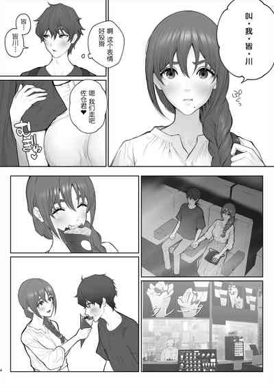 第58頁圖