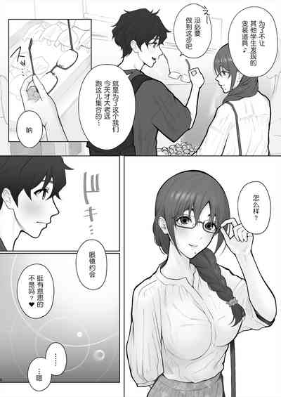 第62頁圖