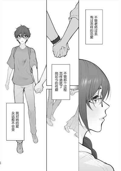 第74頁圖
