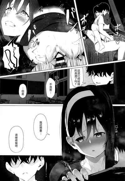 第18页图