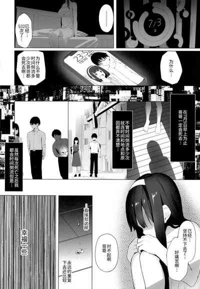 第22页图